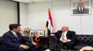 ​سفير اليمن لدى اليابان يبحث مع وزير الدولة للدفاع التنسيق الأمني وحماية الملاحة الدولية...