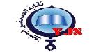 نقابة الصحفيين تحذر من الاستيلاء على مقرات وممتلكات اتحاد الأدباء...