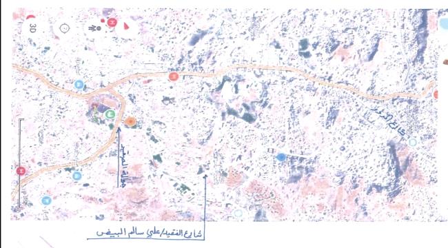 تنفيذاً لتوجيهات رئاسية.. تعز تسمي شارعاً رئيسياً باسم المناضل علي سالم البيض  ...