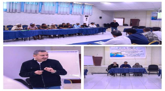 مركز رؤى للدراسات يدشن في عدن دورة بيئية متخصصة لحماية السلاحف ...