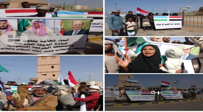 أبناء تهامة يرفضون التهميش والوصايا ويؤكدون دعم المجلس الرئاسي وجهود السعودية (بيان)