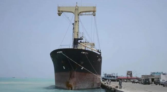 ميناء المخا.. من الدمار الكامل إلى محاولات النهوض ...