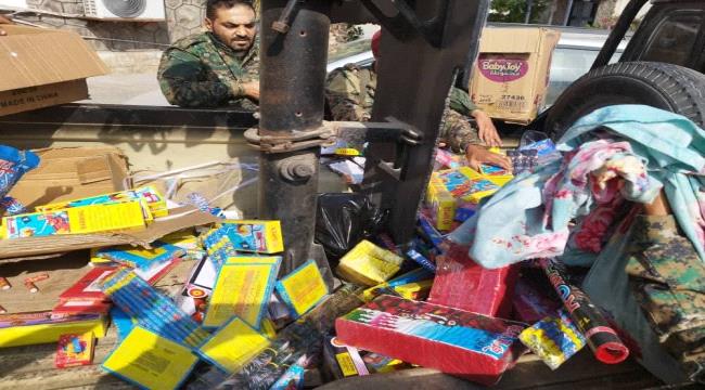 أمن عدن ينفذ حملات أمنية لضبط الألعاب النارية ومكافحة التسول والباعة المتجولين ...