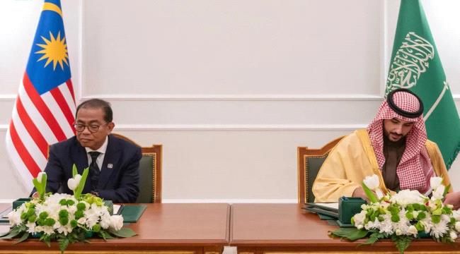السعودية توقع عدداً من مذكرات التفاهم والاتفاقيات خلال معرض الدفاع العالمي ...