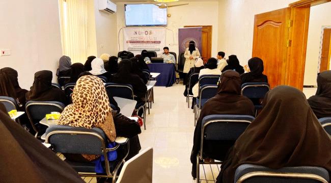 لقاء موسع بمأرب يوصي بإطلاق شبكة اعلاميات للسلام ...