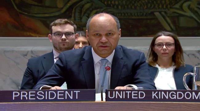 المملكة المتحدة: القمع الحوثي يحرم ملايين اليمنيين من المساعدات الأممية ...