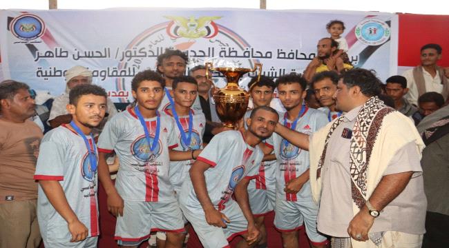 فريق الزمالك يُتوج بطلاً للدوري 