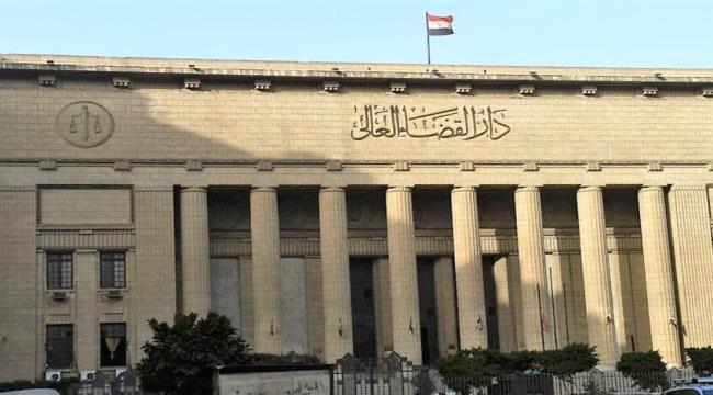 الإعدام لـ7 مصريين في جريمة قتل مروعة بالإسكندرية ...