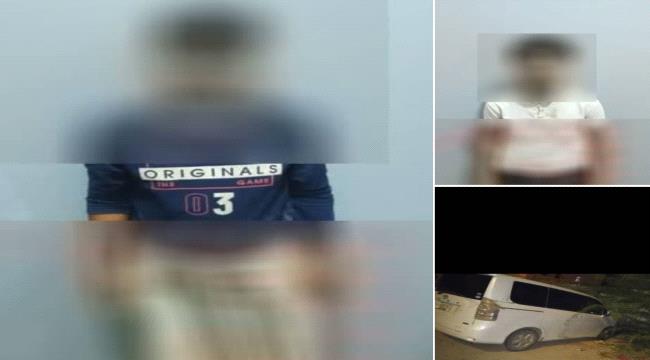 شرطة الممدارة تضبط باصاً مسروقاً خلال أقل من 24 ساعة وتلقي القبض على المتهمين ...