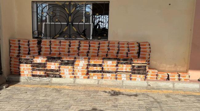 عدن.. تدشين مشروع 