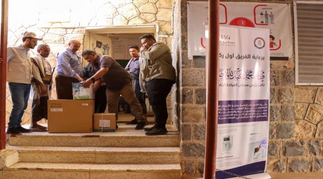 بتوجيهات طارق صالح.. تزويد مركزي الجمعة والنجيبة بالمخا بأجهزة فحص دم حديثة ...