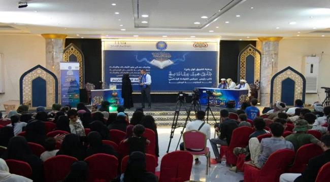 لليوم الثاني.. تواصل منافسات مسابقة 