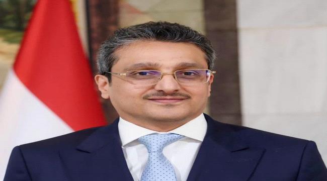 وزير الثقافة والسياحة وسفير الاتحاد الأوروبي يستعرضان سبل حماية التراث اليمني وتنشيط الاستثمار السياحي ...