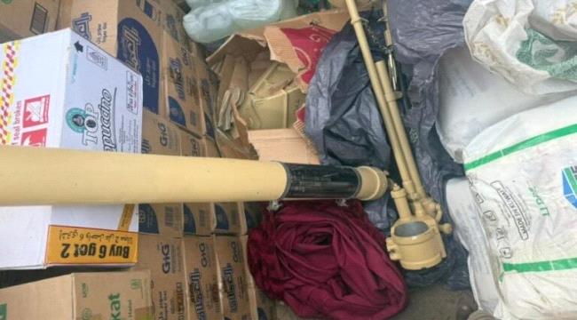 يقظة أمنية في المكلا تُسقط شحنة أسلحة 