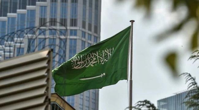 السعودية تضخ 346 مليون دولار لدعم ميزانية اليمن وصرف رواتب الموظفين ...