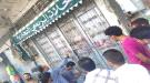 جبايات الحوثيين تخنق الحركة التجارية في صنعاء ...