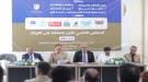 لقاء علمي في تعز يؤكد تعزيز الشراكات الأكاديمية لحماية التراث وصون الهوية الثقافية...