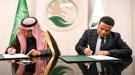مركز الملك سلمان للإغاثة يوقع اتفاقية تعاون لدعم صغار مربي الثروة الحيوانية وإنتاج الغاز الحيوي بسقطرى...