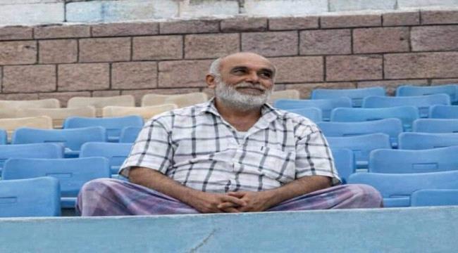 مؤسسة موانئ البحر الأحمر تنعي نائب مدير ميناء المخا للشؤون المالية سعيد علي أحمد قح ...