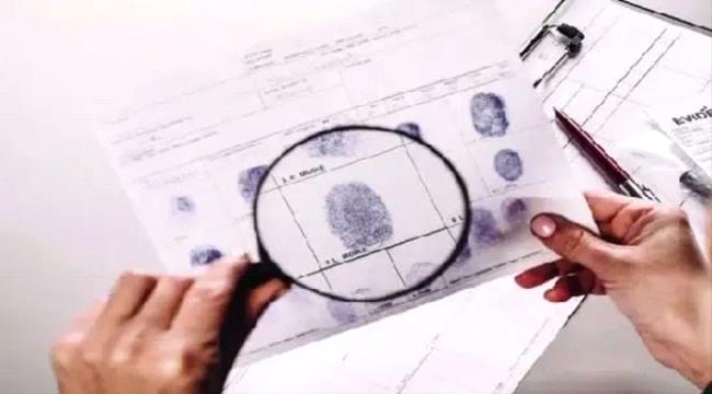 الأجهزة الأمنية تفتح تحقيقًا في وفاتين غامضتين بعدن وحالة انتحار في لحج ...