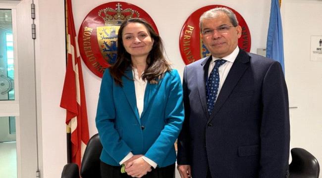 السعدي يطلع مندوبتي الدنمارك واليونان لدى الامم المتحدة على مستجدات الأوضاع في اليمن ...