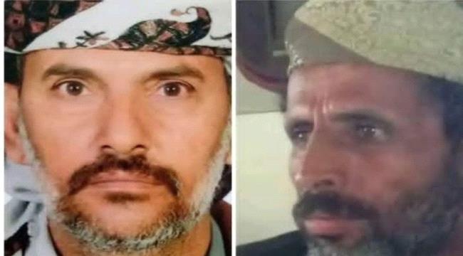 البيضاء.. مقتل شيخ قبلي بارز وشقيقه بمديرية الملاجم برصاص مسلحين ...