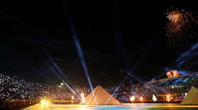 مصر توضح حقيقة استضافة أمم أفريقيا 2028 ...