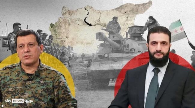 الشرع يعلن اتفاقا جديدا مع قسد لوقف إطلاق النار.. هذه بنوده ...