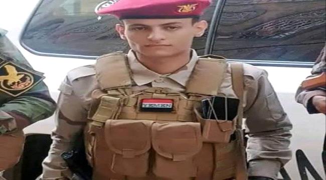 الانتربول اليمني يتسلم المطلوب غزوان المخلافي ...