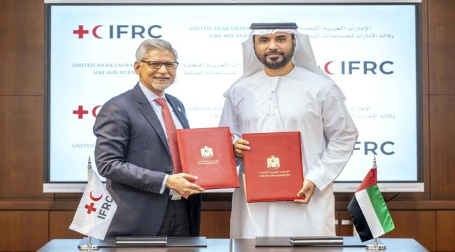 الإمارات تخصص 11 مليون دولار لدعم الاستجابة الإنسانية في السودان والدول المجاورة ...