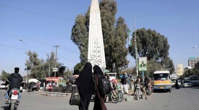 مليشيا الحوثي تشدد القيود على حقوق النساء في التنقل والعمل غرب تعز ...