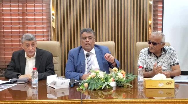 اجتماع يناقش إطلاق حملة نظافة شاملة وخطة عمل الغرفة التجارية بعدن ...