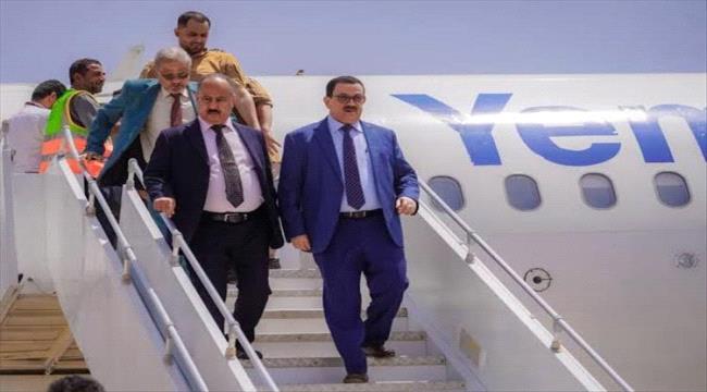 اليمنية تدشين رحلاتها الجوية من مطاري المخا وسقطرى إلى جدة في فبراير القادم ...