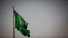 السعودية ترحب بتصنيف واشنطن فروع 
