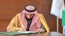 مركز الملك سلمان يوقّع اتفاقية لدعم تشغيل العيادات التغذوية في الحديدة...