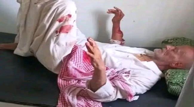 ​اعتداء دامي على مسن في تعز يثير موجة استنكار واسعة ومطالبات بتحرك أمني عاجل ...