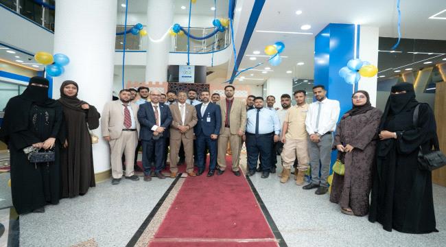 بنك حضرموت يفتتح فرعه الجديد في عدن ويعزز مسيرة التحول نحو الصيرفة الإسلامية الرقمية ...