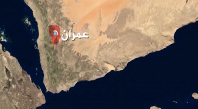 ​بقرار حوثي.. فصل 13 من موظفي وكوادر كهرباء عمران تحت مبرر 