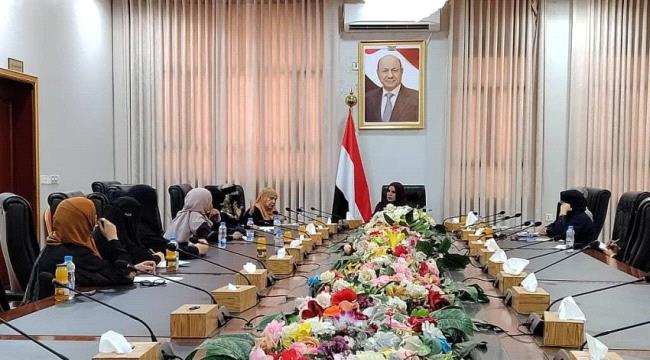 وزيرة شؤون المرأة تبحث مع اللجنة الوطنية تعزيز تمكين المرأة وتنسيق جهود المانحين ...