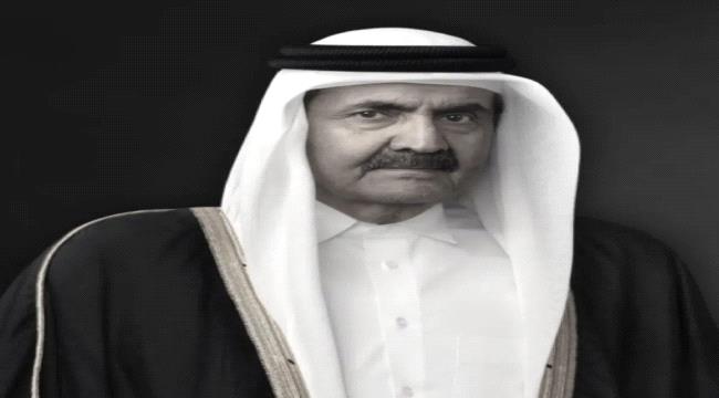 قطر: وفاة الأمير السابق الشيخ حمد بن خليفة عن عمر ناهز 74 عاماً ...