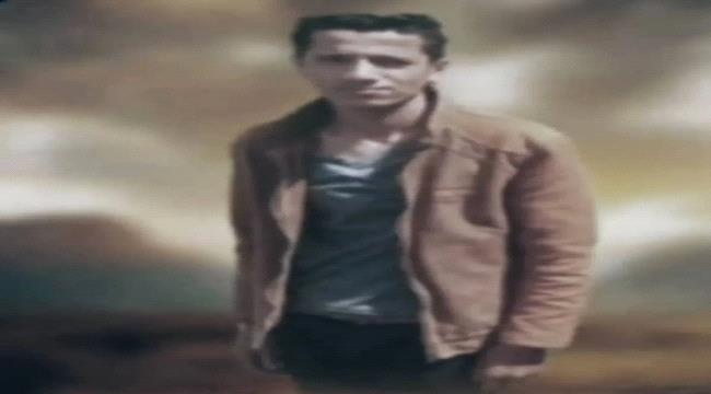 ​إب: مقتل بائع آيسكريم برصاص عنصر تابع لمليشيا الحوثي في مدينة القاعدة ...
