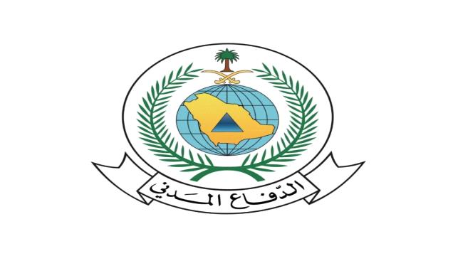 الدفاع المدني السعودي يعلن زوال الخطر في الخرج وينبع بعد إطلاق إنذارات مبكرة فجر السبت ...