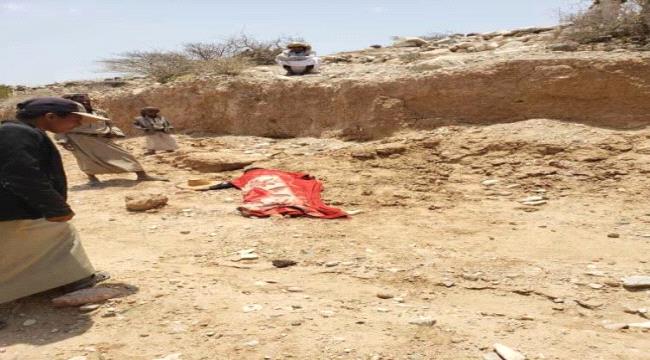 ​ريمة: قيادي حوثي يعتدي بالضرب على امرأة مسنّة في مديرية السلفية ويتسبب بدخولها في غيبوبة ...