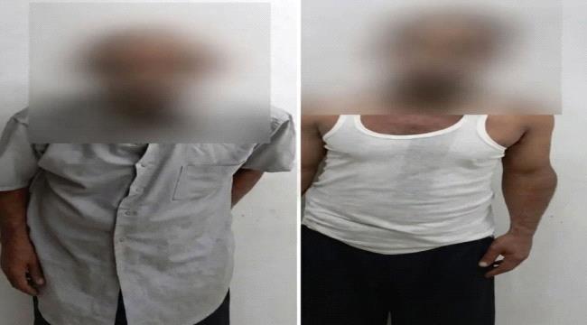عدن.. مقتل مواطن إثر اعتداء في مديرية المنصورة 