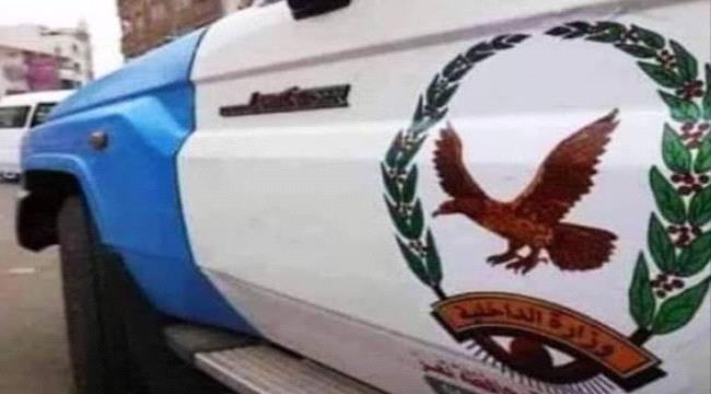 أجهزة الأمن بتعز تضبط متهمين بقضايا جنائية ...