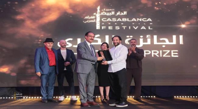 السفير الأصبحي يحضر اختتام الدورة السابعة لمهرجان الدار البيضاء للفيلم العربي ...