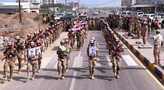 المقاومة الوطنية تُشيّع الشهيدين 