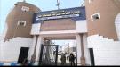 أمن عدن ينفي شائعات انفجار سيارة مفخخة قرب مطار عدن ...