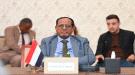 إعادة انتخاب اليمن لعضوية المجلس التنفيذي للمنظمة العربية للطيران المدني حتى 2028...