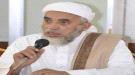 علماء ودعاة يمنيون يؤكدون وجوب الاصطفاف الوطني ودعم القيادة الشرعية لاستعادة الدولة وإنهاء الانقلاب الحوثي...